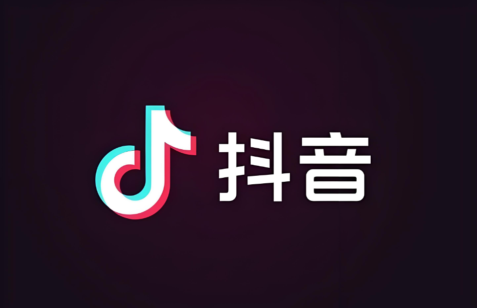 视频号红利