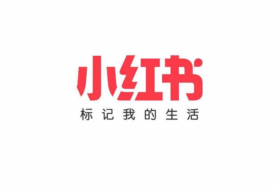 用户